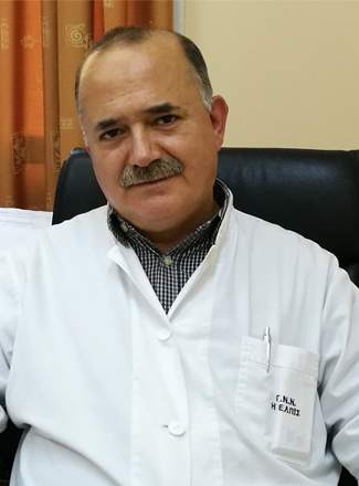 fasoulakis_new fasoulakis_new